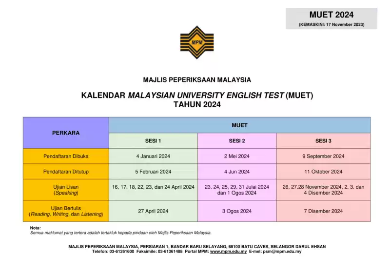 Pendaftaran Online MUET Sesi 2 2024 (Borang Atas Talian)