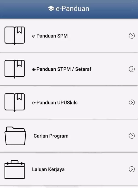 UPUPocket 2.0 Aplikasi Mobile UPU E-Panduan & Check Kelayakan