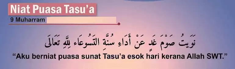 Niat Puasa Asyura Dan Tasu'a 9 & 10 Muharram (Tarikh Di Malaysia)