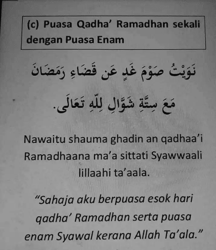 Niat Ganti Puasa Ramadhan (Qadha) Dan Puasa Sunat 6 Syawal