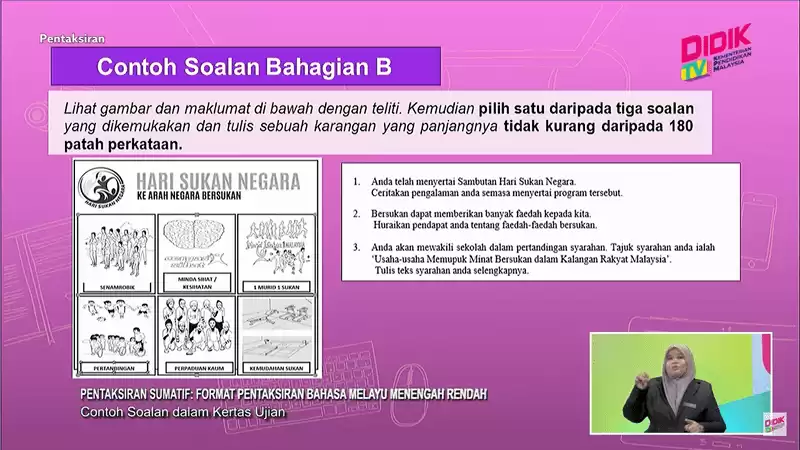 Ujian Akhir Sesi Akademik (UASA) : Format & Contoh Soalan