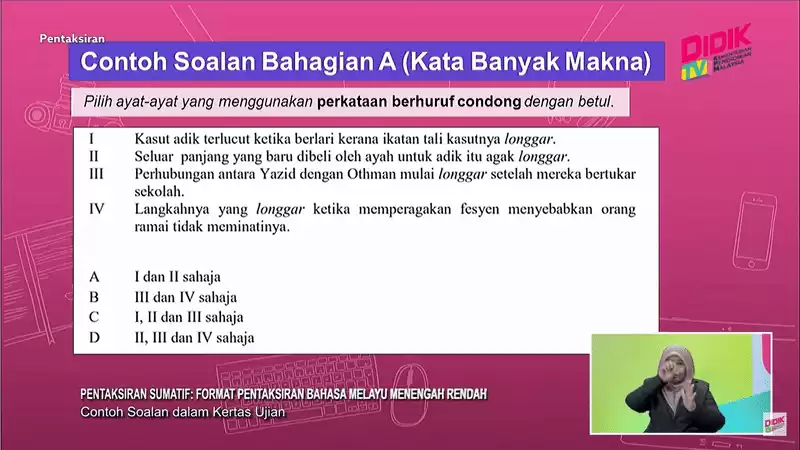 Ujian Akhir Sesi Akademik (UASA) : Format & Contoh Soalan