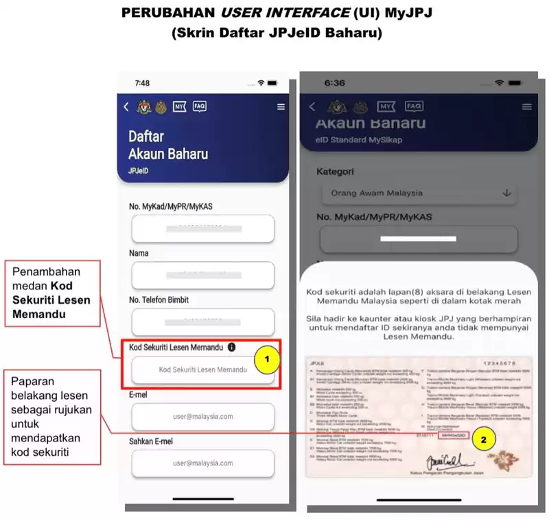 MyJPJ : Lesen Memandu (e-LMM) & Cukai Jalan (e-LKM) Online